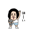 母からメッセージミニ動く！【更年期】（個別スタンプ：14）