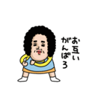母からメッセージミニ動く！【更年期】（個別スタンプ：15）