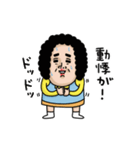 母からメッセージミニ動く！【更年期】（個別スタンプ：19）