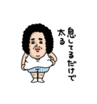 母からメッセージミニ動く！【更年期】（個別スタンプ：21）