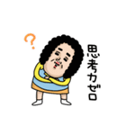 母からメッセージミニ動く！【更年期】（個別スタンプ：22）
