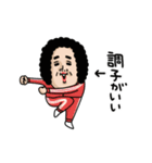 母からメッセージミニ動く！【更年期】（個別スタンプ：24）