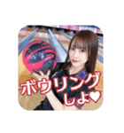 熊本美和2025【Baby’z Breath】（個別スタンプ：1）