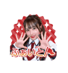 熊本美和2025【Baby’z Breath】（個別スタンプ：2）