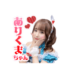 熊本美和2025【Baby’z Breath】（個別スタンプ：4）
