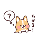 まるまるコーギー 心の声（個別スタンプ：1）