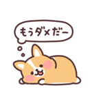 まるまるコーギー 心の声（個別スタンプ：2）
