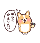 まるまるコーギー 心の声（個別スタンプ：3）