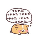 まるまるコーギー 心の声（個別スタンプ：4）