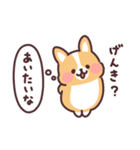まるまるコーギー 心の声（個別スタンプ：5）