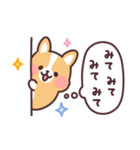 まるまるコーギー 心の声（個別スタンプ：7）
