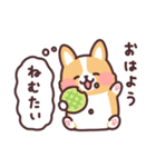 まるまるコーギー 心の声（個別スタンプ：8）