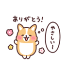 まるまるコーギー 心の声（個別スタンプ：14）