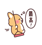 まるまるコーギー 心の声（個別スタンプ：15）