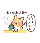 まるまるコーギー 心の声（個別スタンプ：16）