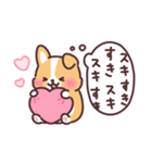 まるまるコーギー 心の声（個別スタンプ：19）