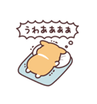 まるまるコーギー 心の声（個別スタンプ：21）