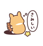 まるまるコーギー 心の声（個別スタンプ：23）