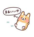 まるまるコーギー 心の声（個別スタンプ：25）
