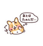 まるまるコーギー 心の声（個別スタンプ：26）