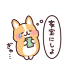 まるまるコーギー 心の声（個別スタンプ：28）