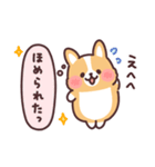 まるまるコーギー 心の声（個別スタンプ：31）
