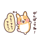 まるまるコーギー 心の声（個別スタンプ：33）