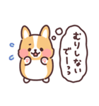 まるまるコーギー 心の声（個別スタンプ：34）