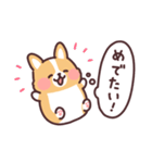 まるまるコーギー 心の声（個別スタンプ：37）