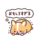 まるまるコーギー 心の声（個別スタンプ：38）