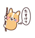 まるまるコーギー 心の声（個別スタンプ：39）