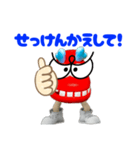 みたん今日も頑張る（個別スタンプ：39）
