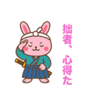 サンライオンくん✨サムライ日和（個別スタンプ：3）