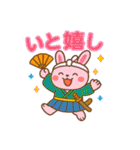 サンライオンくん✨サムライ日和（個別スタンプ：11）