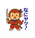 サンライオンくん✨サムライ日和（個別スタンプ：24）