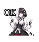 ゴシックラボの日常（個別スタンプ：2）