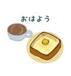 カフェ好きさんのスタンプ（個別スタンプ：1）