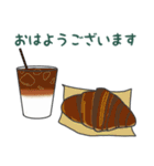 カフェ好きさんのスタンプ（個別スタンプ：2）