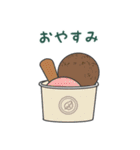 カフェ好きさんのスタンプ（個別スタンプ：5）
