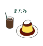 カフェ好きさんのスタンプ（個別スタンプ：9）