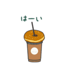 カフェ好きさんのスタンプ（個別スタンプ：13）