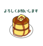 カフェ好きさんのスタンプ（個別スタンプ：14）