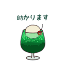 カフェ好きさんのスタンプ（個別スタンプ：15）