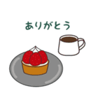 カフェ好きさんのスタンプ（個別スタンプ：16）