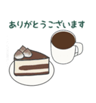 カフェ好きさんのスタンプ（個別スタンプ：17）