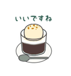 カフェ好きさんのスタンプ（個別スタンプ：18）