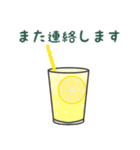 カフェ好きさんのスタンプ（個別スタンプ：20）