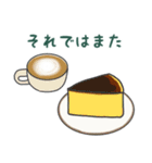 カフェ好きさんのスタンプ（個別スタンプ：22）