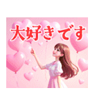 毎日使える♪3Dカラフルスタンプ！（個別スタンプ：6）