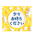 毎日使える♪3Dカラフルスタンプ！（個別スタンプ：9）